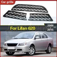 original racing grille front net bumper for lifan 620 2008 2009 2010 2011 2012 2013 2014 2015
