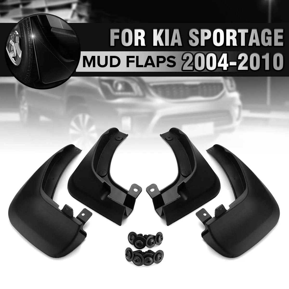 Брызговики для KIA Sportage 2004 2005 2006 2007 2008 2009 2010|Грязезащита| |