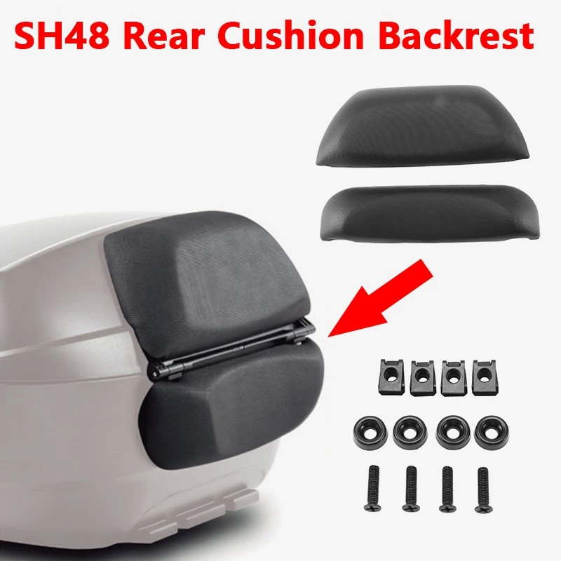 

Накладка на спинку багажного ящика мотоцикла для SHAD SH48 Top чехол SH 48