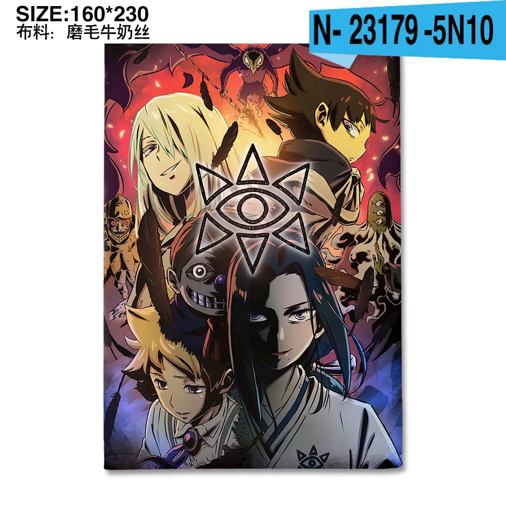 Японских комиксов полосы Magic юрфак принт с героями мультфильмов декоративным