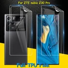 Передняязадняя полная Защита экрана для ZTE nubia Z30 Pro Z30Pro