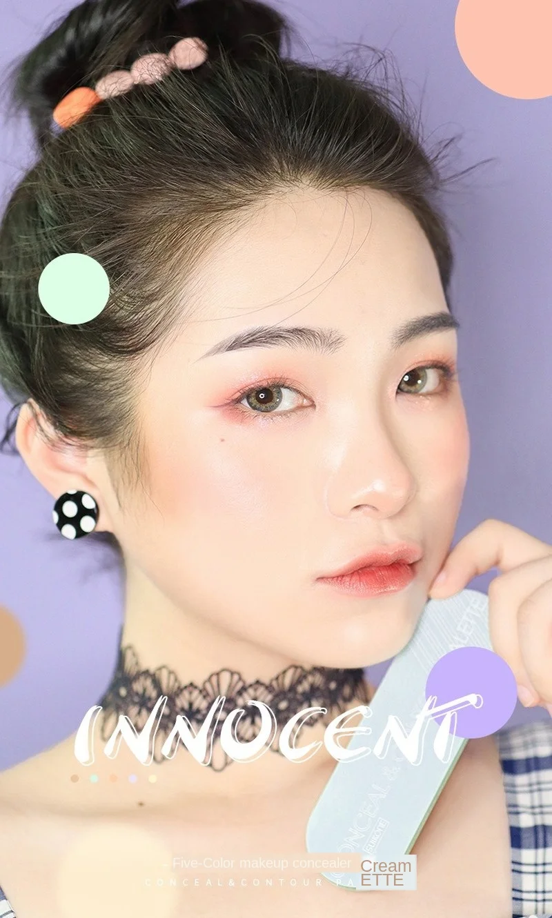 

Five-color Concealer Disc Highlight Brightening Shadow Repair Nose Shadow Lasting Repair Color Palette Concealer Lasting