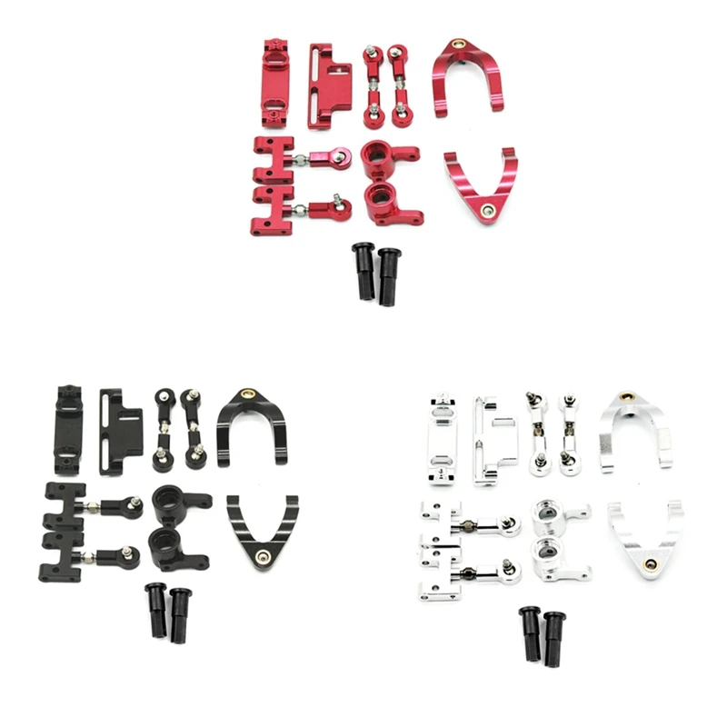 

D12 CNC Metal Upper Lower Swing Arm Steering Cup Hex Adapter Accessories Set for WPL D12 RC Car Upgrades Parts