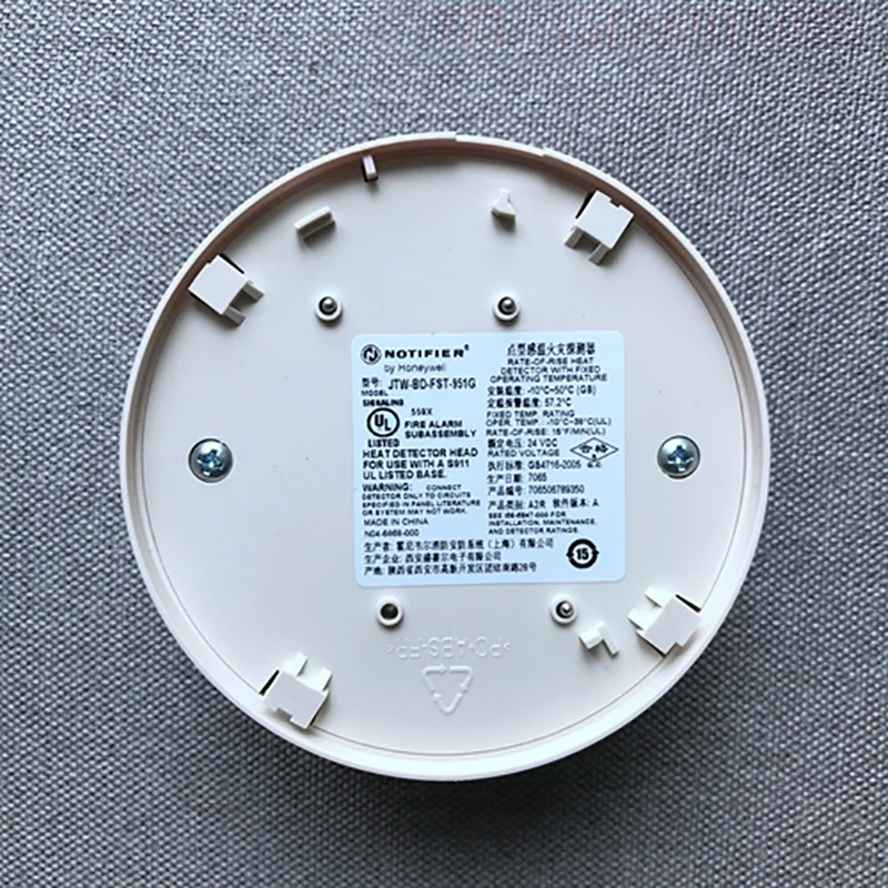 

JTW-BD-FST-951G Temperature Sensing Fire Detector