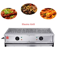 commercial electric grill stainless steel grilled gluten chicken wings wrapped rice grilled oyster frying pan smokeless grill