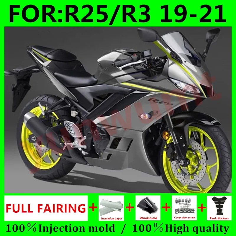 

Новый комплект обтекателей для мотоцикла ABS для Yamaha YZF R3 2019 2020 YZF R25 R3 19 20 21 обтекатель для кузова серый желтый