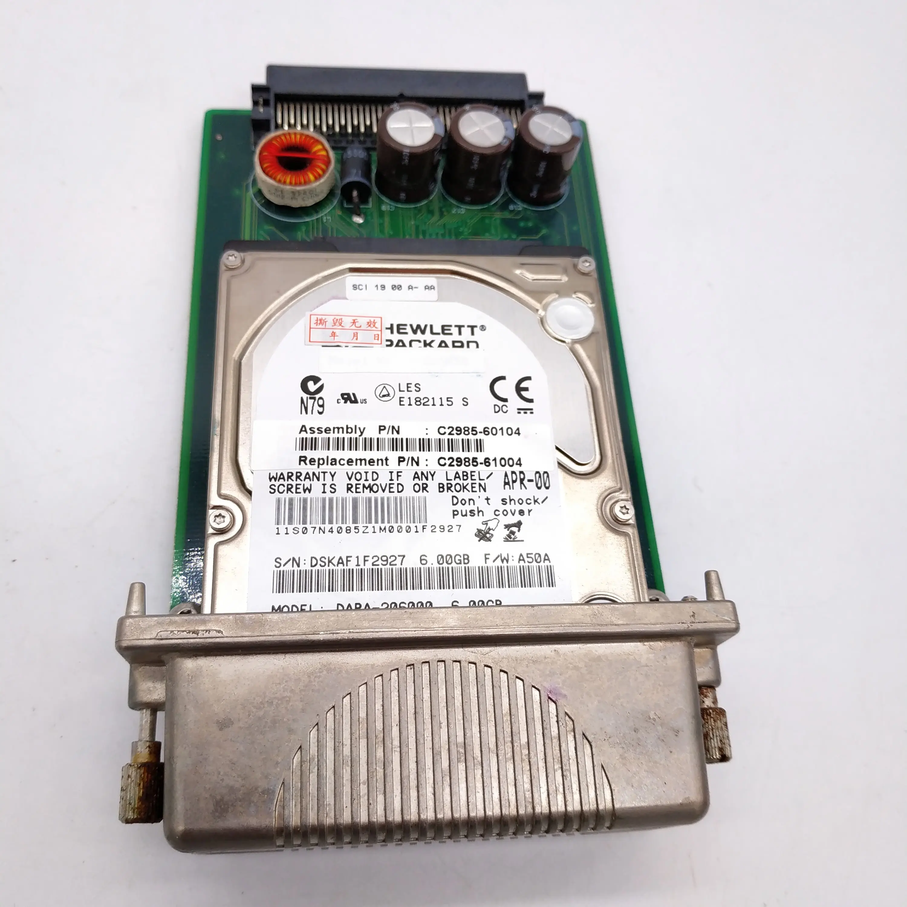 Для струйного принтера HP LaserJet жесткий диск 6 ГБ C2985B 60104 JetDirect Laser Jet сети Ethernet