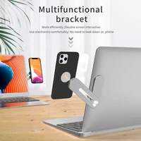 laptop stand magnetic holder for phone support screen side mount connect tablet bracket dual monitor clip adjustable phone stand