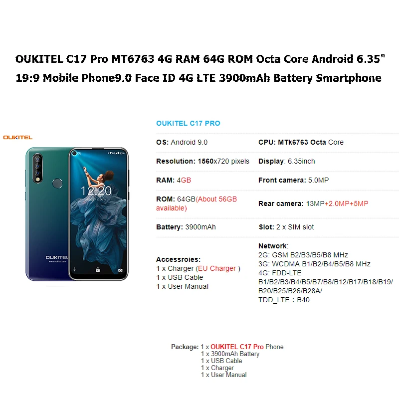 OUKITEL C17 Pro 4 Гб 64 Гб мобильный телефон 6,35 ''полный экран распознавание лица отпечатков пальцев Android 9,0 13MP двойная камера 4G сеть 2.4GH 5G Wifi
