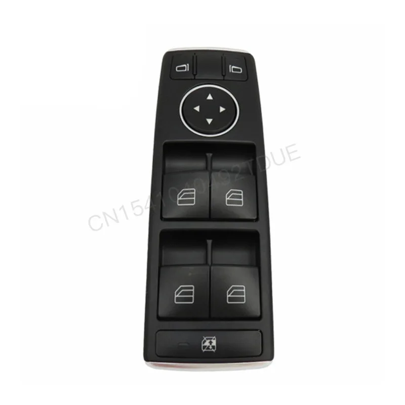 

The combined main switch of window regulator It is suitable for Mercedes Benz w176w242c117 1669054300