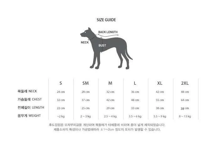 

Fashion Dogs Hoodies Outlet Cotton Sweater for Autumn Winter Puppy Pets Sweatshirt Simple Dog Clothing Pet Clothes