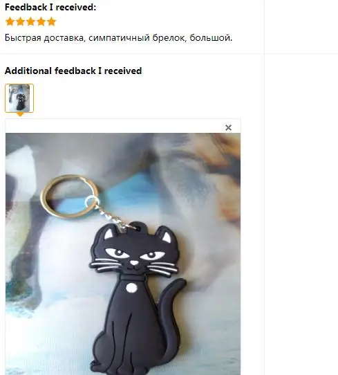 Аниме Kiki's услуги Kiki ПВХ брелок животных мультфильм Черный кот брелоки cos игрушки сувенир малыш llavero hombre брелок