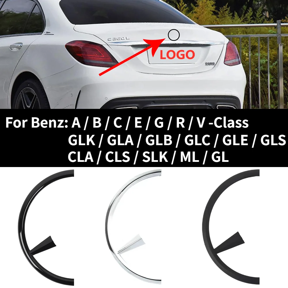 Задний багажник Средний значок эмблема логотип для Mercedes Benz A B C E класс W203 W211 W204 W205