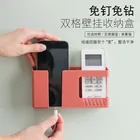 Ящик для хранения пультов дистанционного управления безшовная настенная коробка мобильный телефон настенная коробка для зарядки настенная стойка