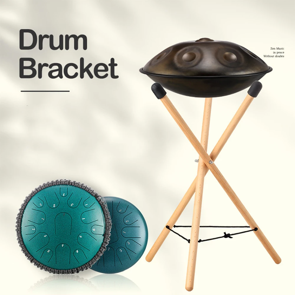 Большой съемный двухцелевой стальной барабан 13 5 дюйма ударный инструмент