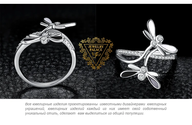 JewelryPalace 925 пробы серебро двойной Стрекоза Бесконечность CZ проложить Разделение хвостовиком кубического циркония кольцо лучшие подарки для лучших друзей