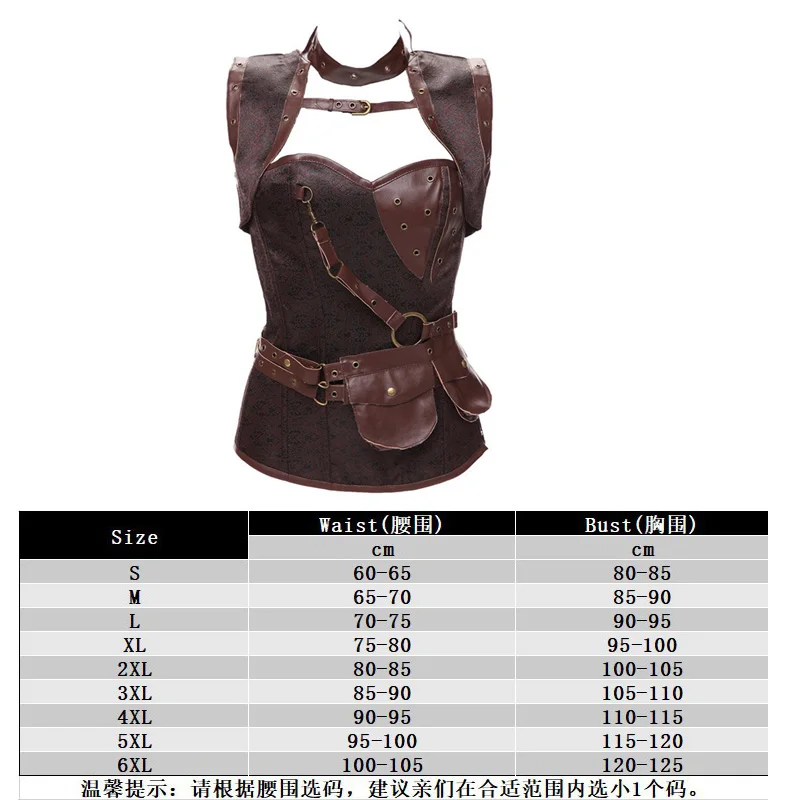 

S-6XLWomen Camouflage Camo PU Boned Overbust Corset Waist Cincher Corsets Sexy Bustier Army Girl Tops Shaper Corpete Corselet