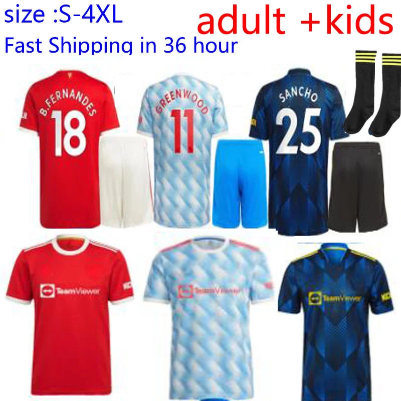 

Adult kit+kids kit 2021 2022 Manchester soccer jerseys RONALDO UNITED CAVANI UTD VAN DE BEEK B. FERNANDES football shirt 21 22