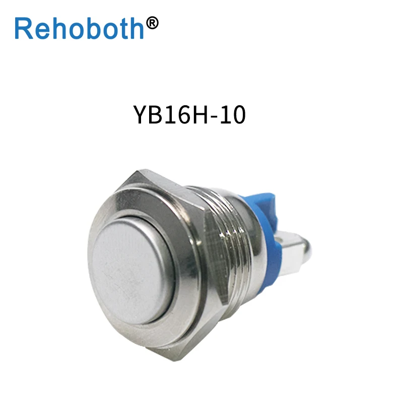 YB16H-10 16 мм металлический кнопочный переключатель IP67 Водонепроницаемый никелированный латунный пресс-Кнопка самосброс 1NO Высокий/плоский/Форма Круглый Мгновенный - Цвет: YB16H-10