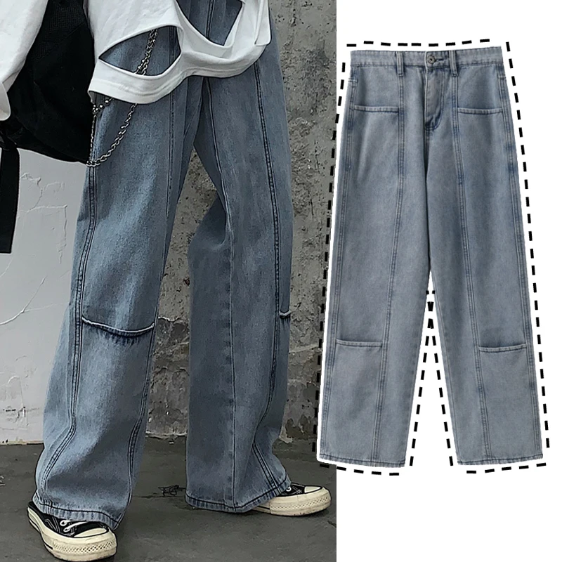 

Harajuku Ins High Waist Jeans Female Summer Plus Size Fat MM Loose Drape Old Straight Mopping Wide-Leg Women Trousers