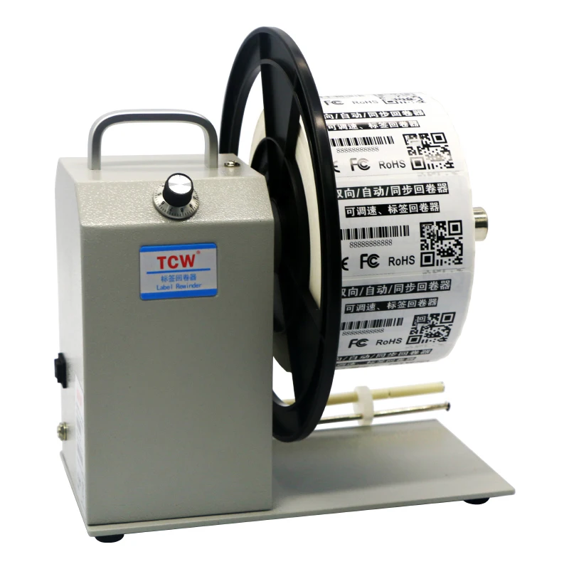 

Fully Automatic Label Rewinder Adjustable Speed Two-way Synchronization Barcode Label Rewinding Equipment Self-adhesive Tag Tool