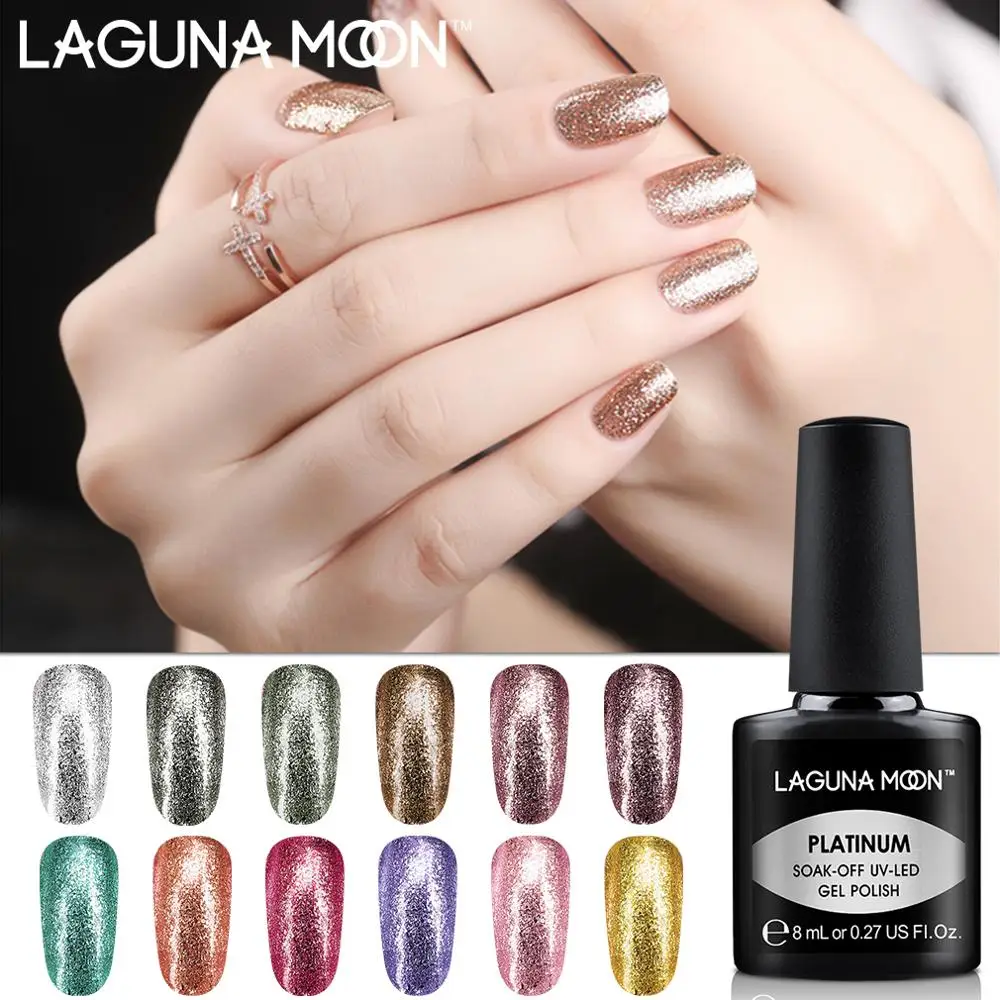 Lagunoon 8 мл блеск Платиновый Гель лак для ногтей Bling Полупостоянный замачиваемый УФ