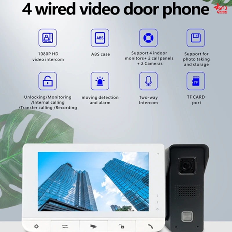 Набор для видеодомофона 4-проводная система связи с дверным звонком |