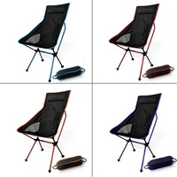 folding high back moon chair with carrying bagfor beach fishing