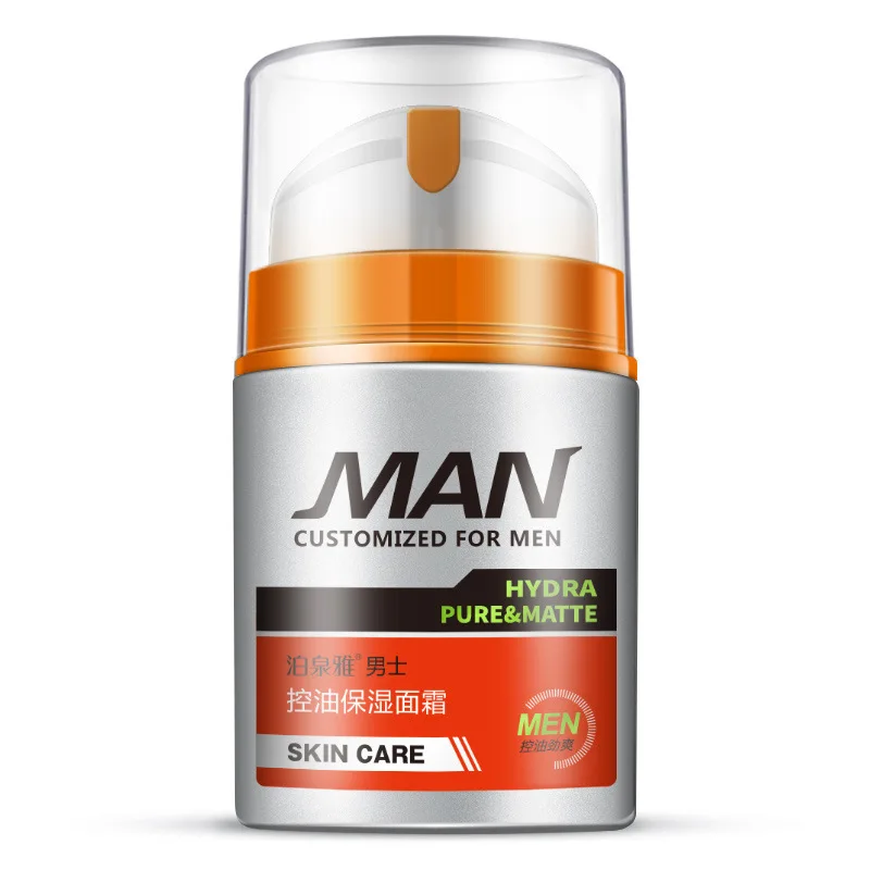 Мужская Сыворотка для ухода за кожей BIOAQUA увлажняющая сыворотка лица с контролем