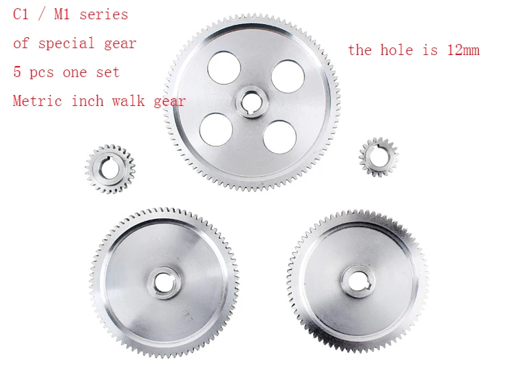 

Free shipping 5pcs one set Simant SIEG: S / N: 10085B lathes and milling machines C1 M1 metal gear mini lathe gears Metal