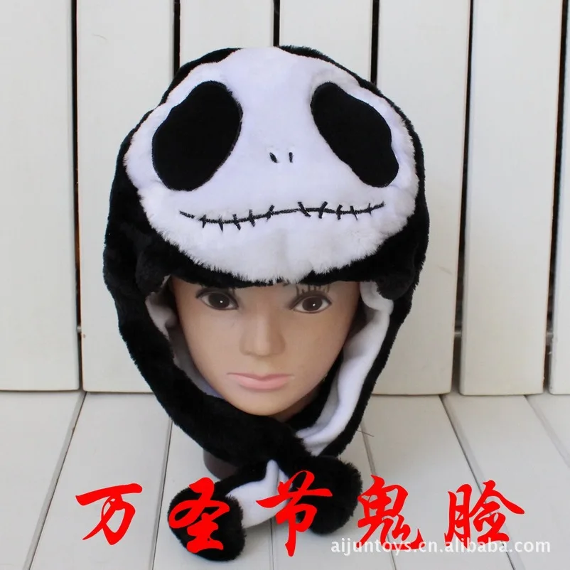 

Cartoon Animal Plush Warm Performance Hat -- Halloween Skull Hat