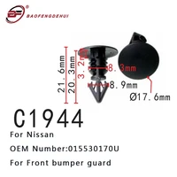 front bumper guard clips pin for nissan car screw interior buckle 015530170u
