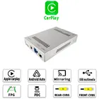 Камера заднего вида Carplay для Mercedes-Benz W176 W246 W205 W212 C117 W219 X253 W166 X166 2015-2021T