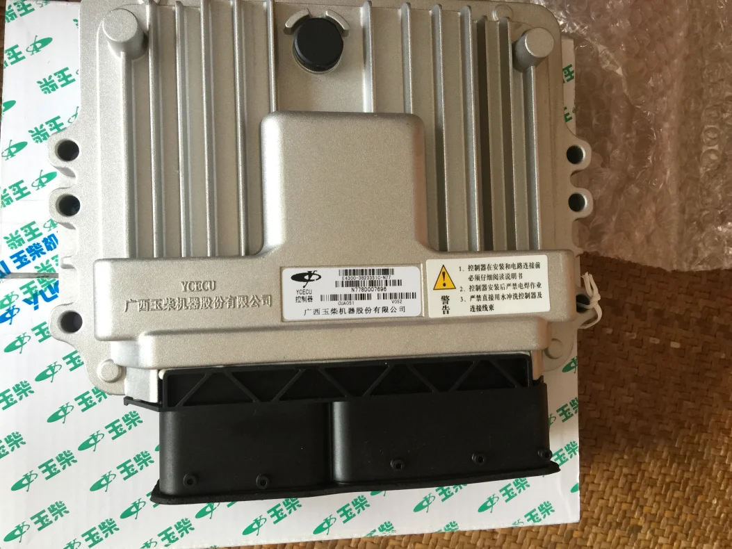 

Engine Computer PC Electronic Control Unit ECU E4300-3823351C-N77 Original NEW