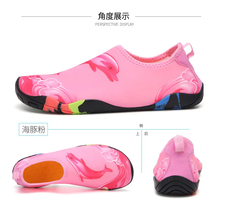 Aqua shoes/Летняя обувь; Мужские дышащие пляжные тапочки; обувь для взрослых; женская обувь для плавания; носки для дайвинга; Tenis Masculino