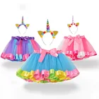 Детская юбка-пачка, разноцветная Радужная фатиновая юбка для маленьких девочек, мини-платье принцессы, Детская юбочка с единорогом и резинкой для волос, TTS10