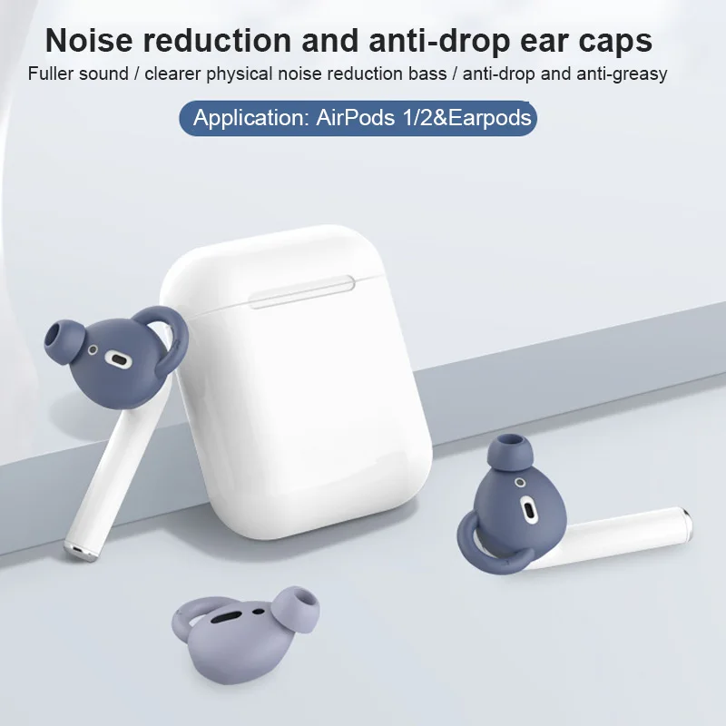 1 пара мягких силиконовых защитных крючков для наушников Apple AirPods