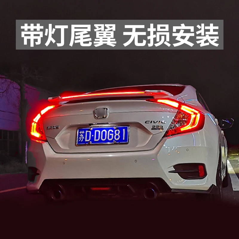 

CEYUSOT FOR NEW Style Spoiler Wing Honda Civic Sedan ABS Material Rear Lip Long LED Lights Tail FIN Accessories Refit 2016-2020