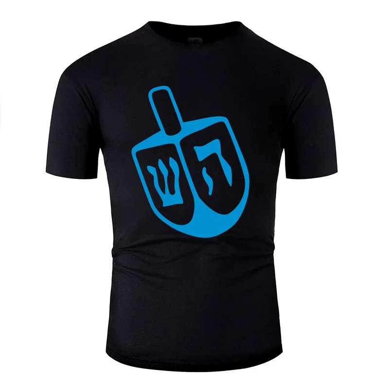 Повседневная мужская футболка Dreidel из 100% хлопка мужские футболки с круглым