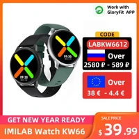 xiaomi mijia smart watch imilab bluetooth blood pressure heart rate sports fitness tracker ip68 for xiaomi huawei 1pcs