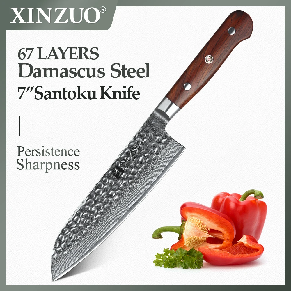 XINZUO 7 ''дюймовый нож Santoku Ножи Дамаск Сталь Кухня ножи палисандр ручки