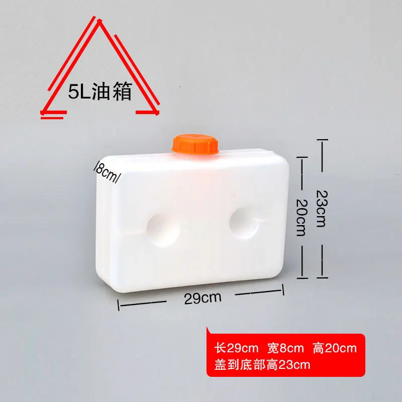 Стояночный нагреватель части стояночный бак 5л 10л теплого воздуха воздуходувка 5