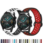 Ремешок 20 мм22 мм для Samsung gear s3 FrontierS2Active 2, браслет для Galaxy watch 4classic3 45 мм 46 мм42 мм 40 мм 44 мм