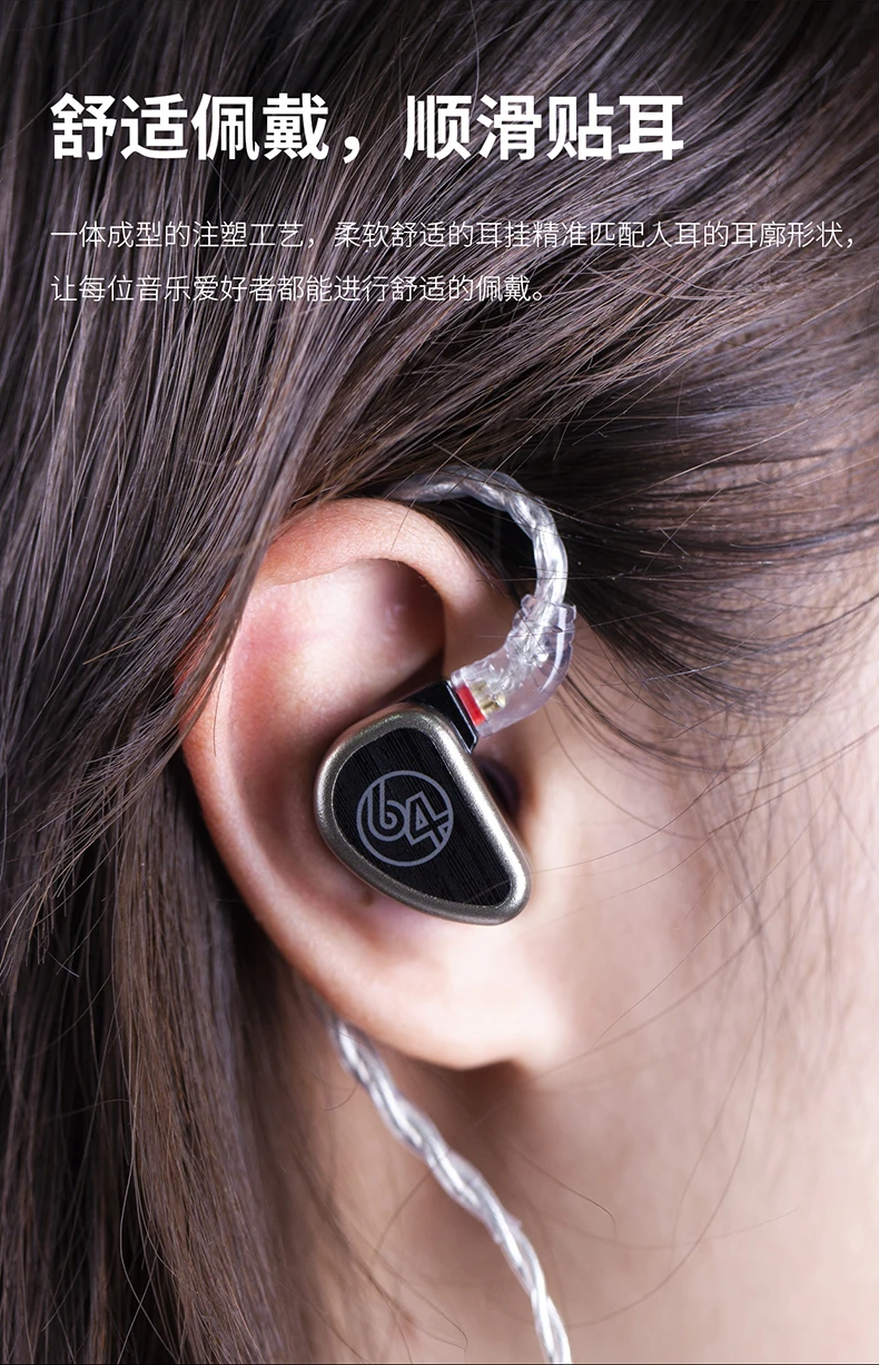 FiiO LS-2.5D/LS-3.5D/LS-4.4D 2,5/4,4 мм сбалансированный 3,5 мм несимметричный 2-контактный 0,78 мм наушников сменный кабель