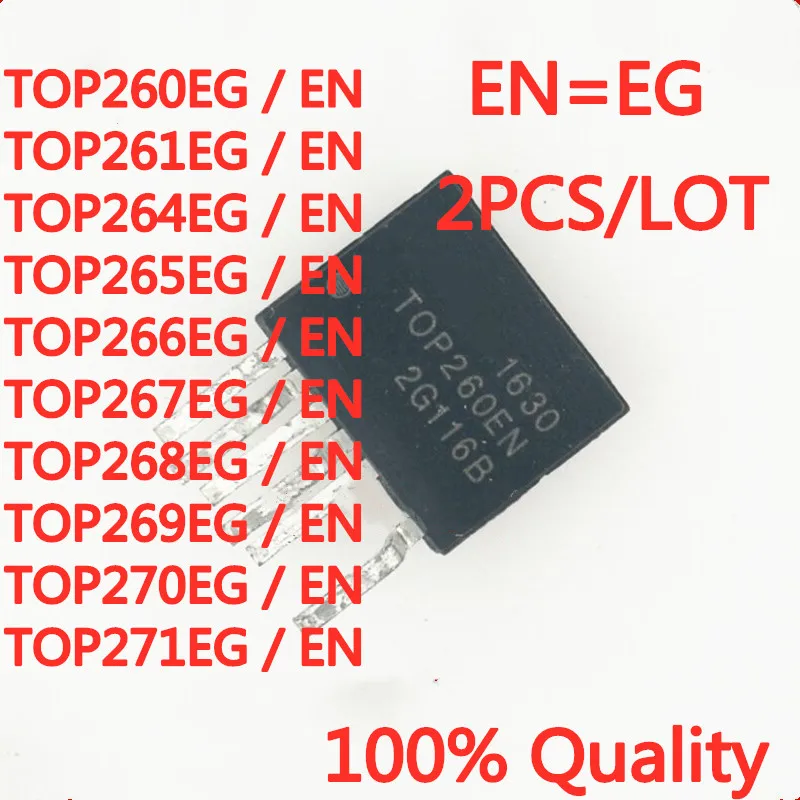 2 шт. TOP260EN /EG TOP261EN TOP264EN TOP265EN TOP266EN TOP267EN TOP268EN TOP269EN TOP270EN TOP271E ESIP-7 управление питанием 2 шт. TOP260EN /EG TOP261EN TOP264EN TOP265EN TOP266EN TOP267EN TOP268EN TOP269EN TOP270EN TOP271E ESIP-7 управление питанием