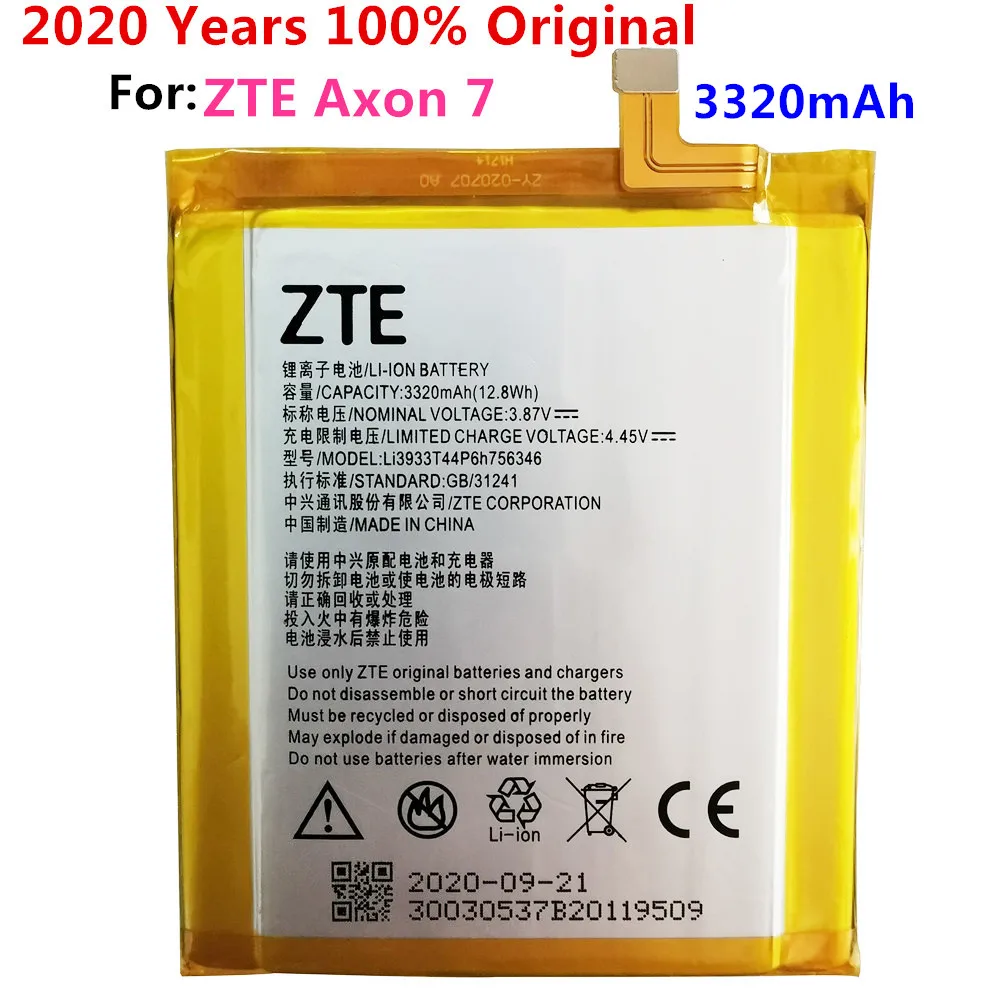 

2020 Original New LI3931T44P8H756346 Battery For ZTE Axon 7 5.5inch A2017 Battery 3320mAh With Tracking Number