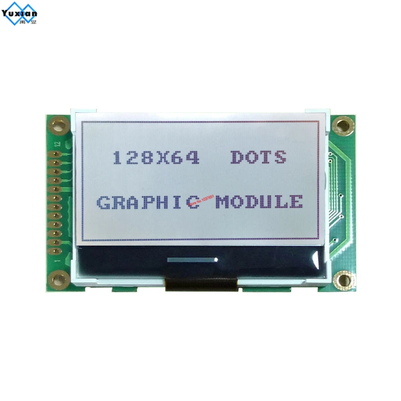Модуль ЖК-дисплея COG 12864 128x64 SPI serial 2 дюйма 3 В 5 в ST7565P хорошего качества LG12864R |