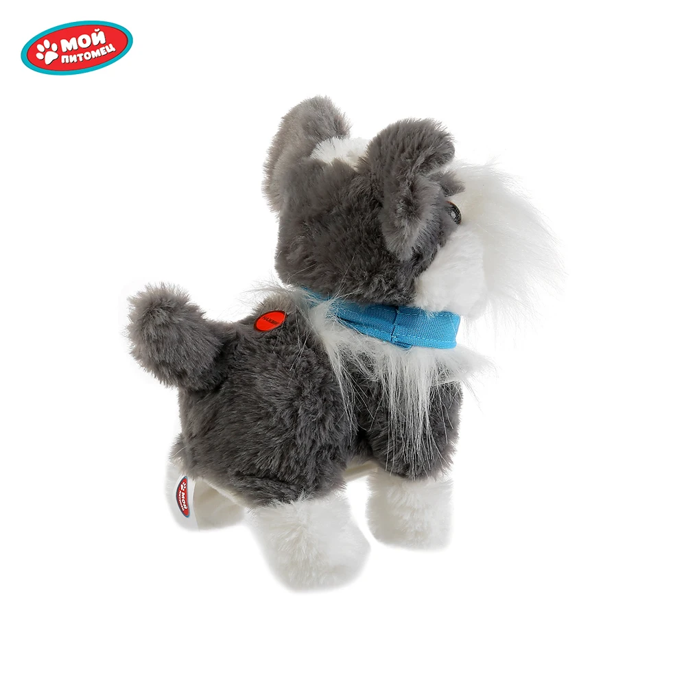 Мягкая игрушка Мой питомец Грей 16см с косточкой на батарейках 7 функций