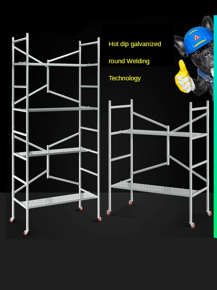 

Scaffolding folding lifting galvanized hand scaffolding mobile thickening decoration horse stool small movable shelf