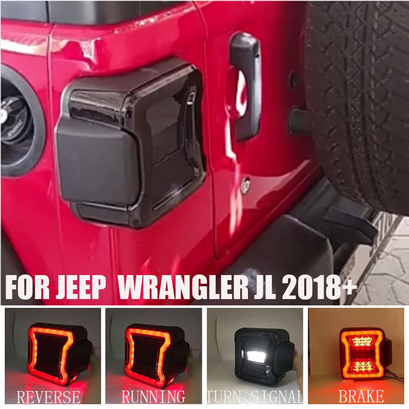 Светодиодные задние фонари для Jeep Wrangler JL 2018 2019 | Автомобили и мотоциклы